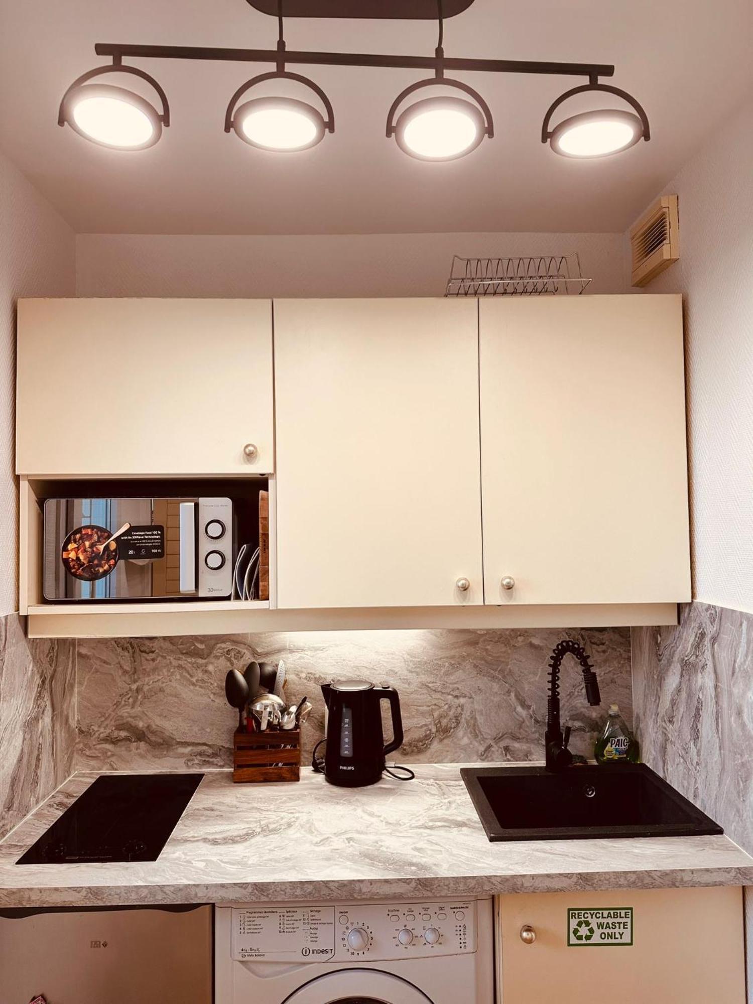 Ryan Homes - In Aparthotel - La Defense Курбьовоа Екстериор снимка